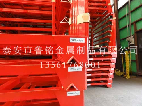 巧固架为什么又叫堆叠架